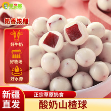 �½��خa����ɽ������ǹ��ɿ�����С��ʳС�����eʳƷ�kɽ髸�