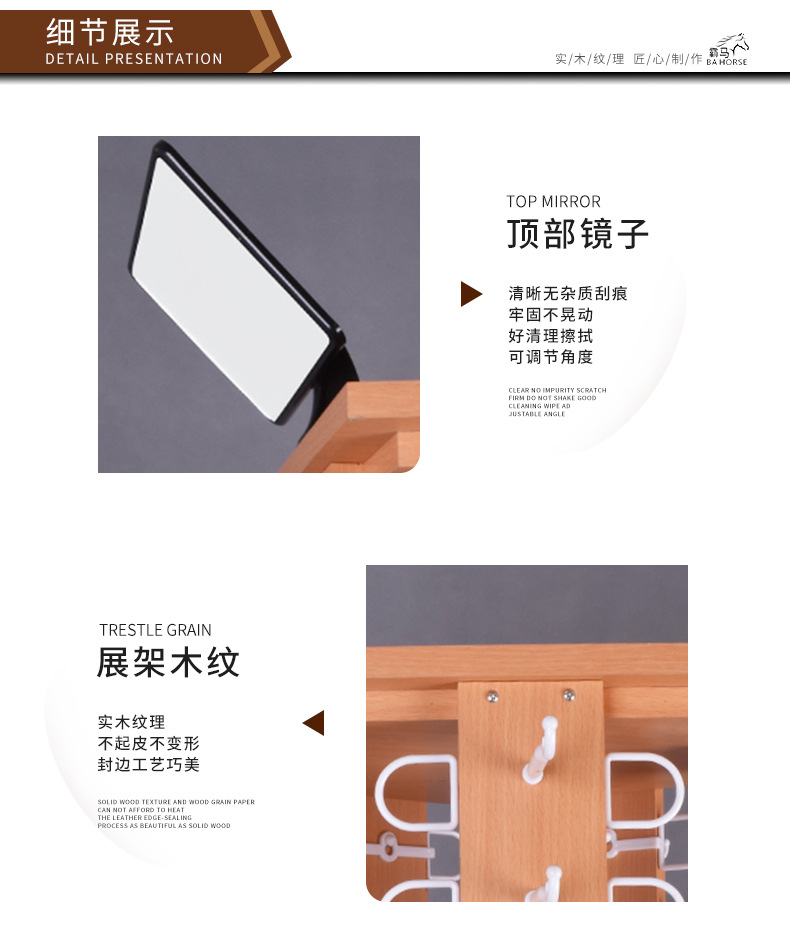 眼镜展示架 旋转