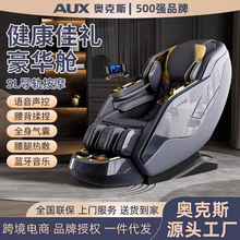 W˹¿Ħμȫ늄̫pݺA^œ๦ɳl