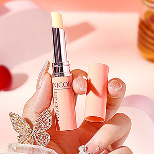 Nicor Lip Mask Vaseline Lip Balm Colorless Lip Mask Bao Shi Lip Balm Lip Care