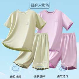 莫代尔夏季套装儿童睡衣薄款新款女童男童家居服中大童短袖空调棉