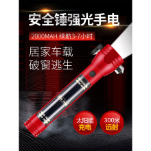 ��܇��ȫ�N܇�ö๦�����Ͳʮ��һ܇�d�ƴ��������N������������