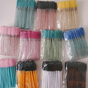 Disposable eyelash brush eyelash roll eyelash comb grafting eyelash tool color brush manufacturers batch