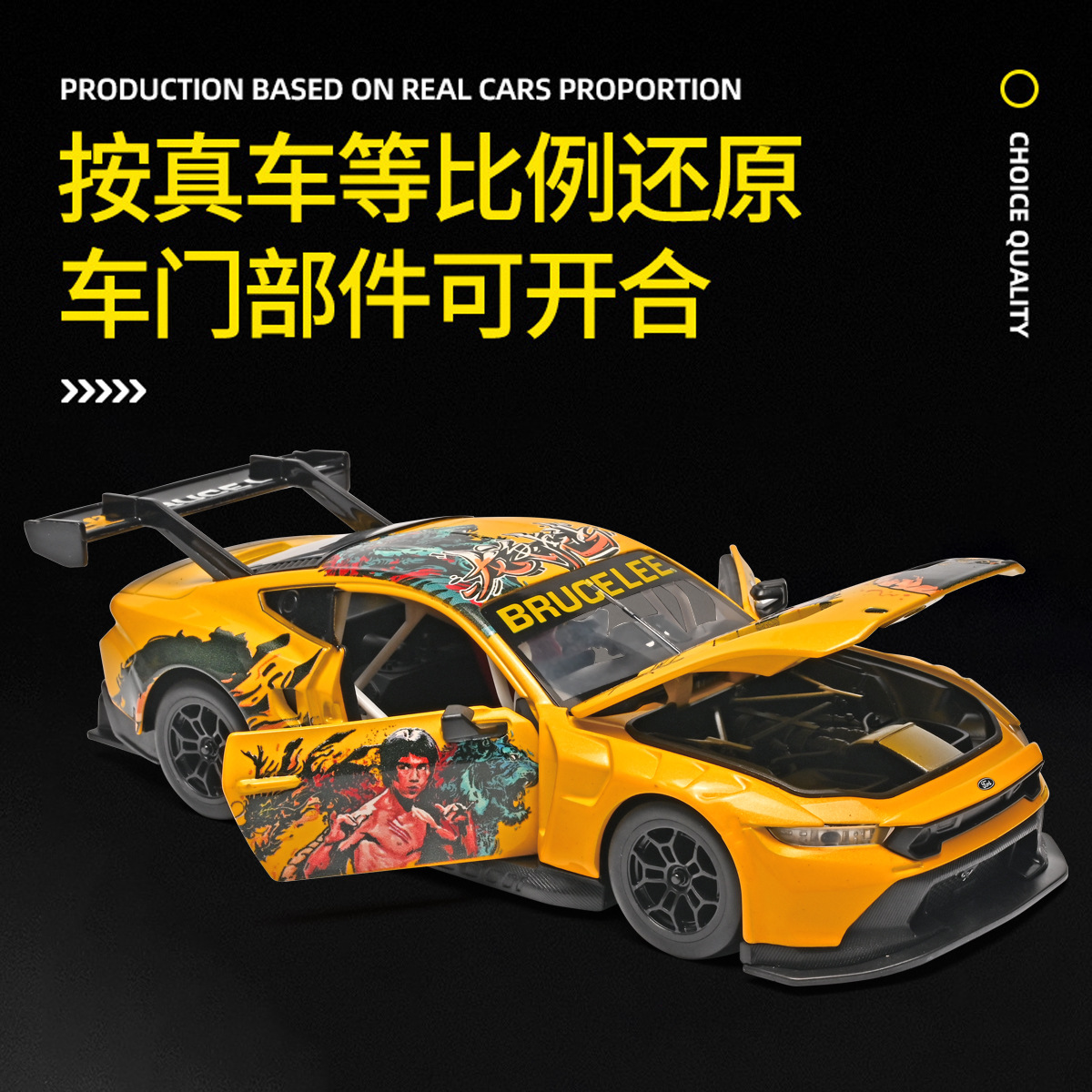 Auténtica licencia 1: 24 Mustang GT3 Bruce Lee Co-branding aleación modelo de coche deportivo de moda juegos adornos edición limitada regalo