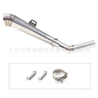 Motorcycle Modified Gsxr700 Motorcycle exhaust pipe - k6gp