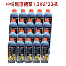 �������ߍu�_�K���ǝ{1.3kg*20ƿ �����u�K�K�̲���Ʒ̨���Lζ