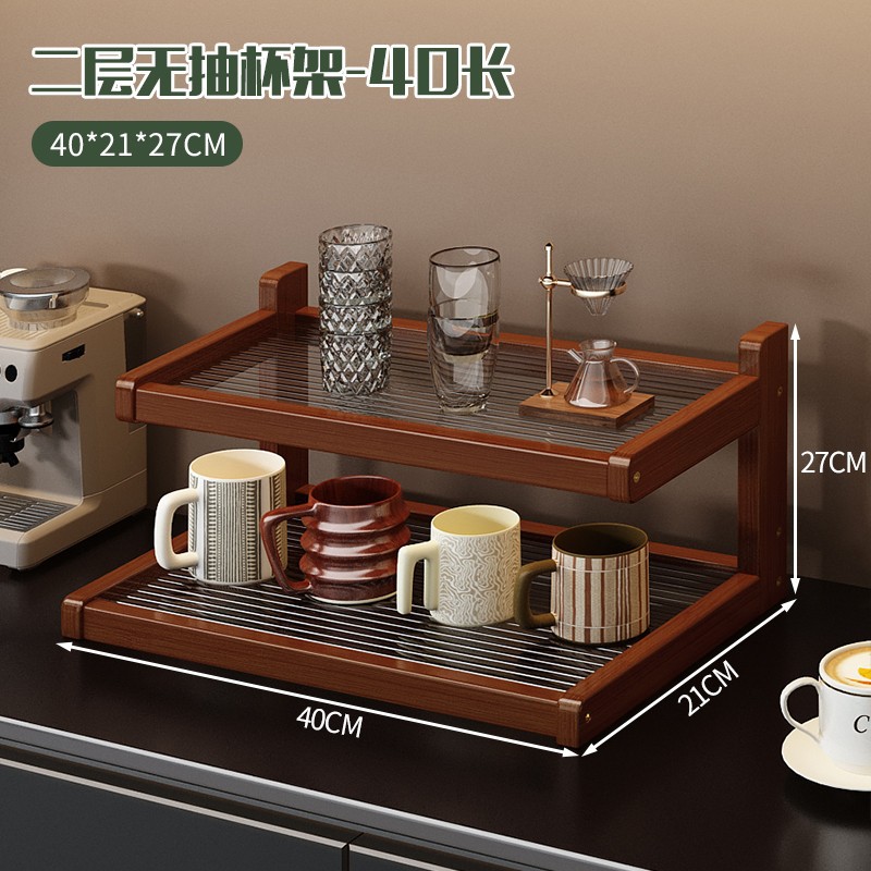 Taza de almacenamiento de tazas de agua con tablero de fumar, estante de almacenamiento de bar, estante de exhibición multicapa de tazas de café Nan Zhu Mark image 6