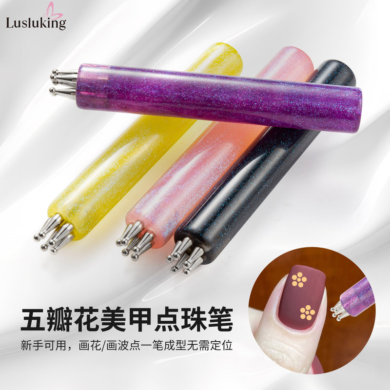 New Nail Art Dotting Pen, Multi-Color Flower Pattern Pen for Creating Petals and Flower Designs in One Stroke, DIY Style Nail Art Pen