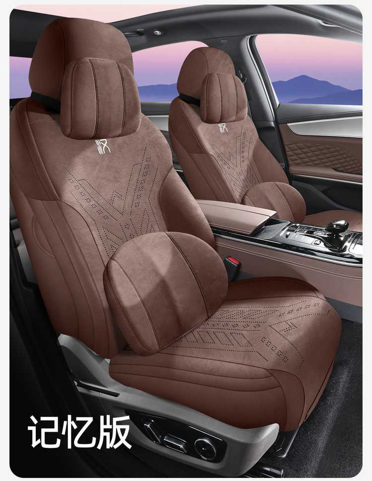 Seat Cushion for 2025 BYD Han Lamos Car, Half-Wrapped, Four Seasons