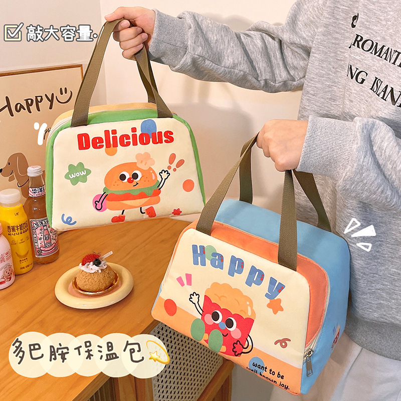 Bonita bolsa de almuerzo de aislamiento, bolsa de almuerzo de oficina, bolsas de almuerzo de arroz, bolsas de desayuno de bocadillos, bolsas de almuerzo portátiles
