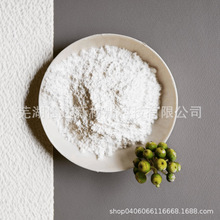阿尔法纳米三氧化二铝 陶瓷添加剂添加高纯氧化铝粉