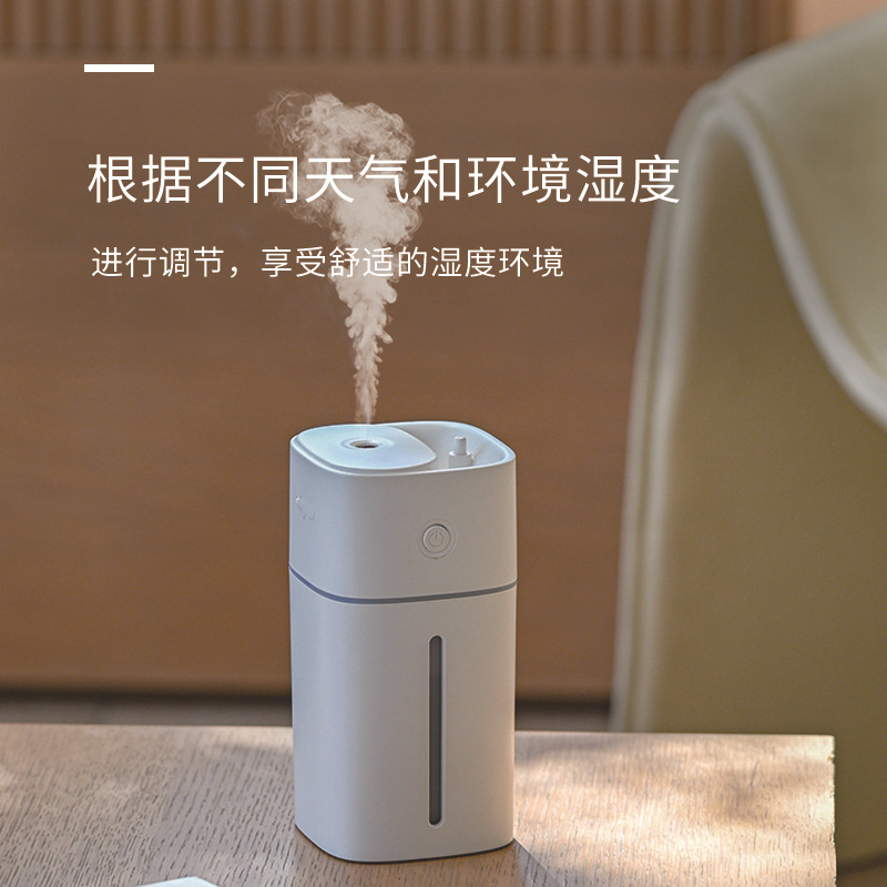 Vit Sega New Product Water Humidifier USB Car Air Humidifier Cross-Border Gift Home Humidifier