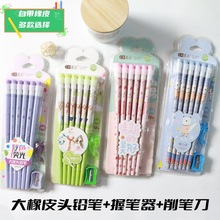 �R����HB���ǗU��Ƥ�^�U�P��ͨ�W���W��ԭľ�L�������ľ����l��Ȥ