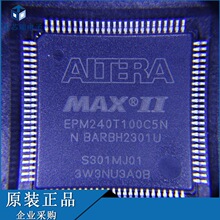 EPM240T100C5N EPM240T100I5N TQFP100 ��ǰ��ԃ