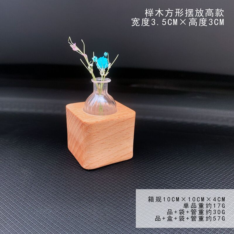 创意车载插花器空调出风口香水香薰花朵插花器清新香水夹|undefined