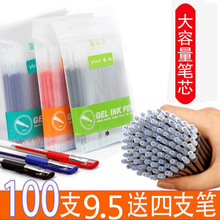 PоԹP؜bt{0.50.38ᘹӏ^kƷˮPWľ