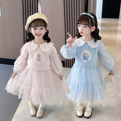 女寶寶娃娃領愛莎連衣裙2024春裝女小童毛衣馬甲艾莎公主裙兩件套