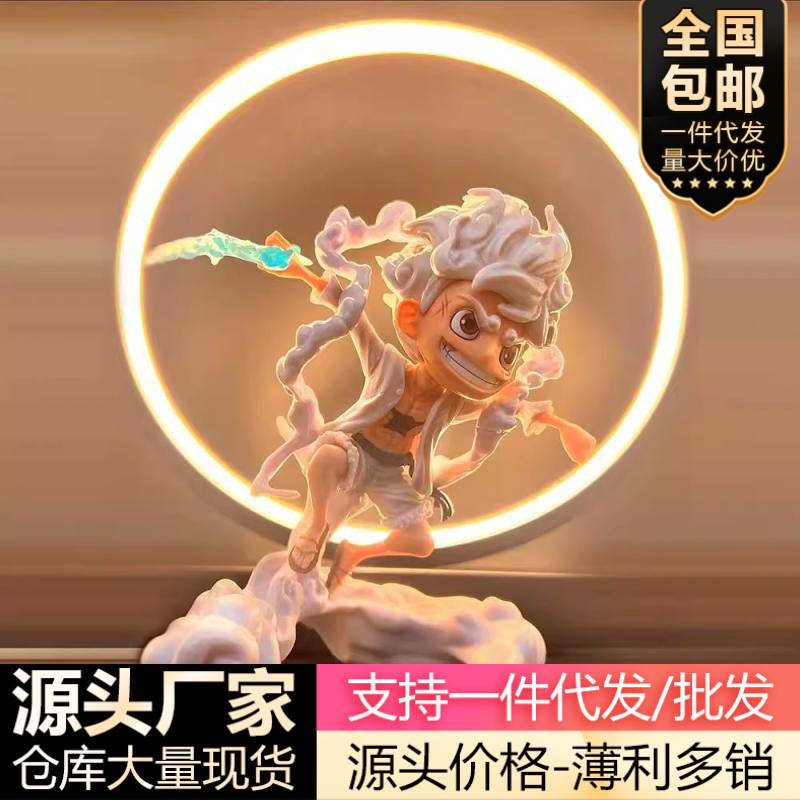 Straw Hat Crew Gk Q Version Gear Five Nika Luffy White-Haired Rubber Fruit Awakening Figure Model Display Item Merchandise Straw Hat Crew Gk Q Version Gear Five Nika Luffy White-Haired Rubber Fruit Awakening Figure Model Display Item Merchandise