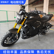 黑色电动摩托车两轮代步机车大功率出口长续航电动车厂家批发
