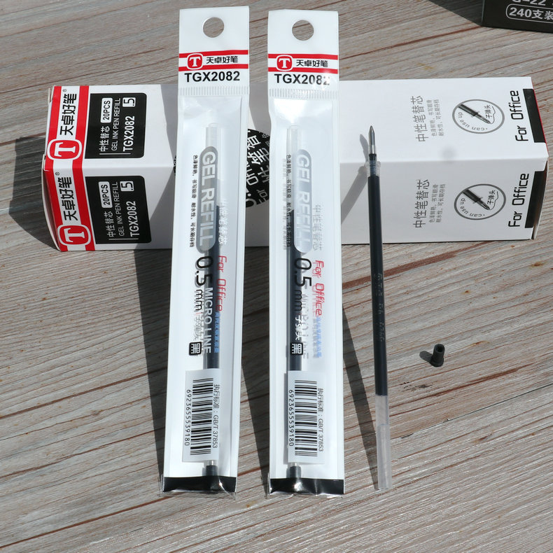 天卓2082中性笔芯1