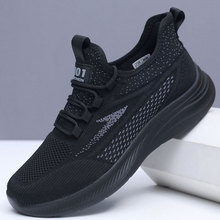 ���ļ��ϱ�����Ь��͸����֯����Ь�����������������˶�����Ь