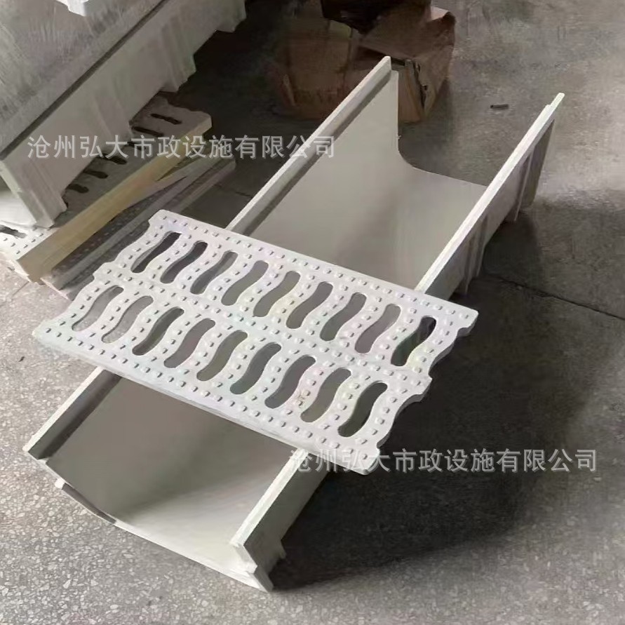 SMC成品U型树脂排水沟高强度塑料排水槽线性缝隙式排水沟井盖盖板