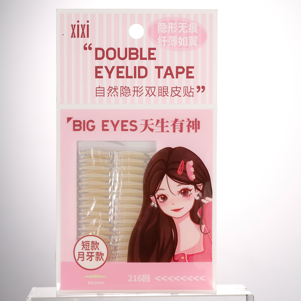 xixi Natural Invisible and Seamless Lace Double Eyelid Stickers, Olive-shaped puffy eye Self-Adhesive Invisible Beauty stickers for beginners undefined