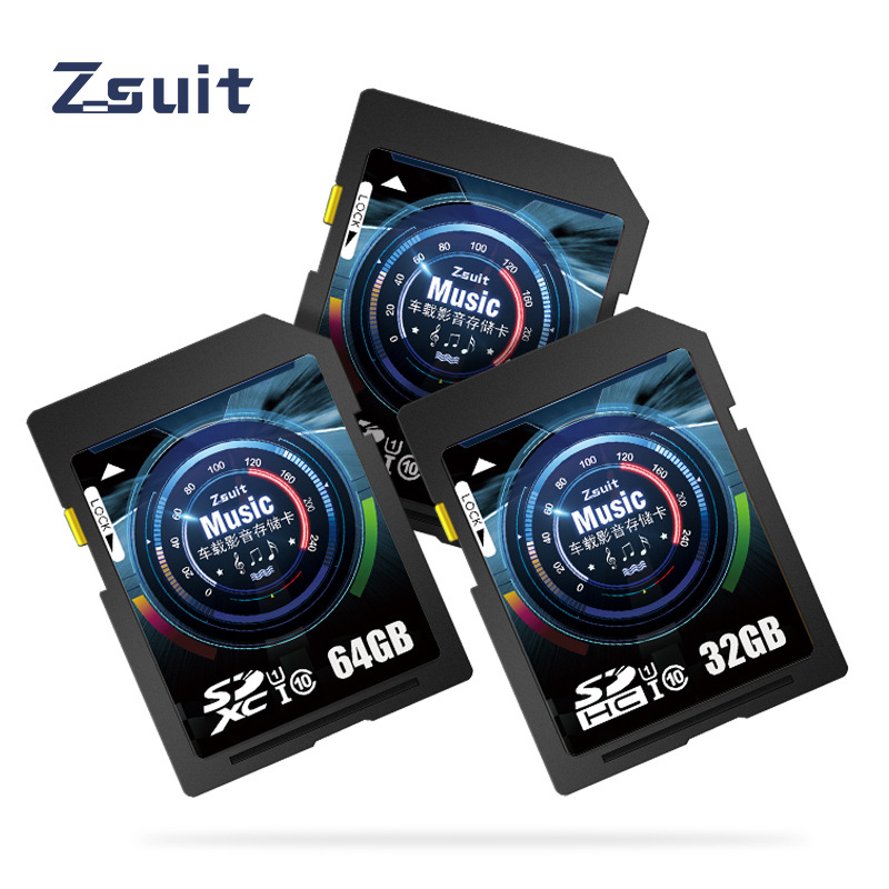 车载sd 16g大卡导航汽车音乐相机存储卡32gSD卡奥迪高速C10闪存卡