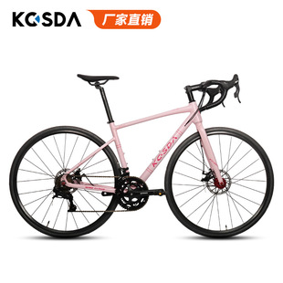 KOSDA��ʢ�_CL1���p�X�Ͻ���x����ͨ��׃��700C���߾���·����܇