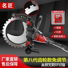 ���л��Ŀ��Ŵ�ˮ�翪�ۻ���Ƭ���������ǽ����ʯ���и��ǽ��