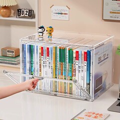 本箱本収納古本透明アクリル家庭用防塵貯蔵箱本整理箱学生箱
