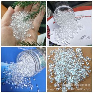 TPR doll raw material transparent particle hardness 0-100A can be sprayed with oil and easy to color TPR soft toy material