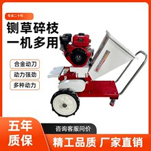 �¿��yʽ�Ƅ�厲ݙC��z��֦����C��֦�C��������С��܇�d���@