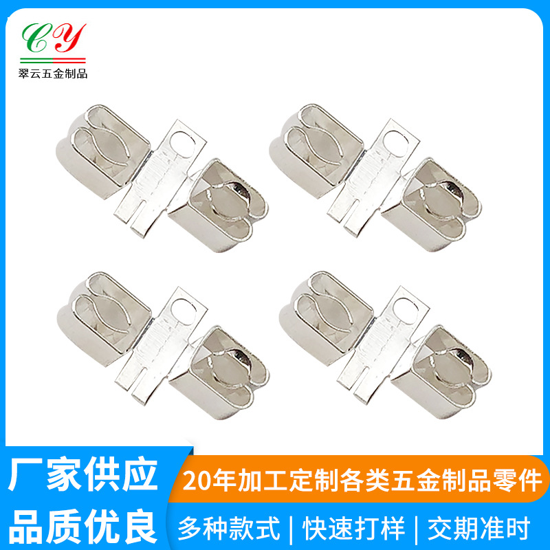 智能欧规美规澳规插座弹片 五金冲压件高磷铜 精密高磷铜导电弹片
