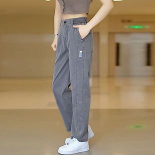 Tencel Lyocell Casual Pants Men's Summer Ice Silk Thin Business Straight Versatile Pants Men's Loose Wide-Leg Pants