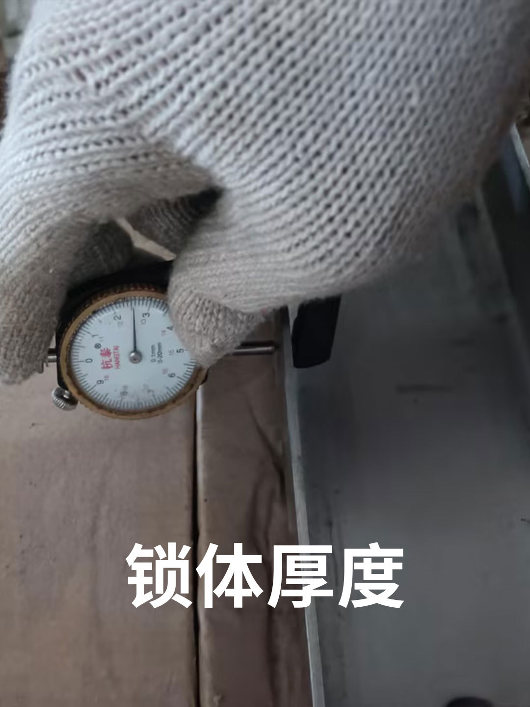 201 Stainless Steel Parking Lock, Car Lock, Full Channel Steel Triangle, Thickened Anti-Collision, Extra Thick Stainless Steel Ground Lock, Parking Lock