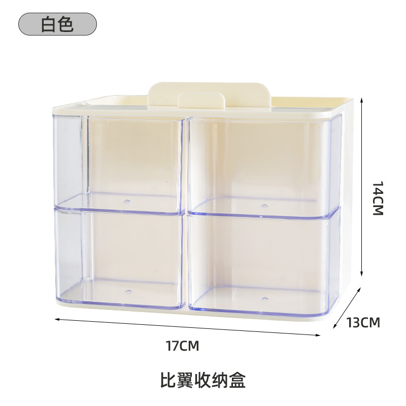 desktop storage box drawer file cabinet student dorm sundries storage box dustproof stackable space saving