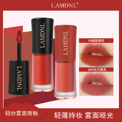 【48小时内发货】LAMDNL小蛮腰轻纱雾面唇釉哑光丝绒口红不易掉色