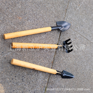 Gardening tools mini three-piece pointed shovel shovel rake pot flower growing loose soil household flower pot flower planting soil digging