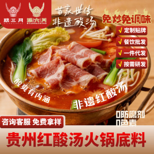 �F������P���ᜫζ500g*20ƿ������偵��Ϸ��z���ᜫ�������