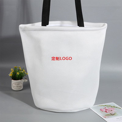 2020 new pattern Large thickening Sandwich Laundry bag go out laundry Storage customized portable Foldable Care Wash Bag