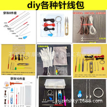 ��������ᘾ����ײ� ���������ִ�������^��ͨɢ������������