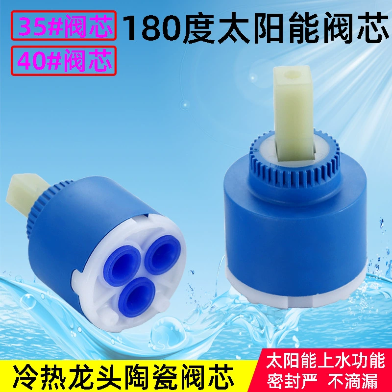 Одиночная лапша овощной горшок с горячим и холодным краном керамический диск сердечник для душа смешанный клапан воды переключатель пластиковые аксессуары для ремонта