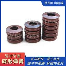 �����C��Ƭ���ϽM�ϵ��Ώ��� �Cе�����B�Ӽ�ƽ�|Ȧ ��ꖵVɽ�Cе