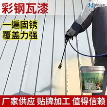 ˮ�Բ���߷���������P����һ���¸�ɫ��픙ڗU���ĥ���P������