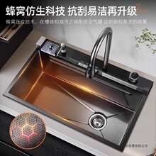 �L�~�ٲ��N��ˮ��5MM�Ӻ�ʳƷ�����P�ϴ����ȫ��һ����