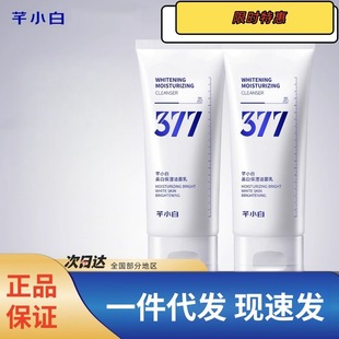 ܷС�ם���������坍���͜؝����񲻰θ�Ů�沿ϴ������Ʒ