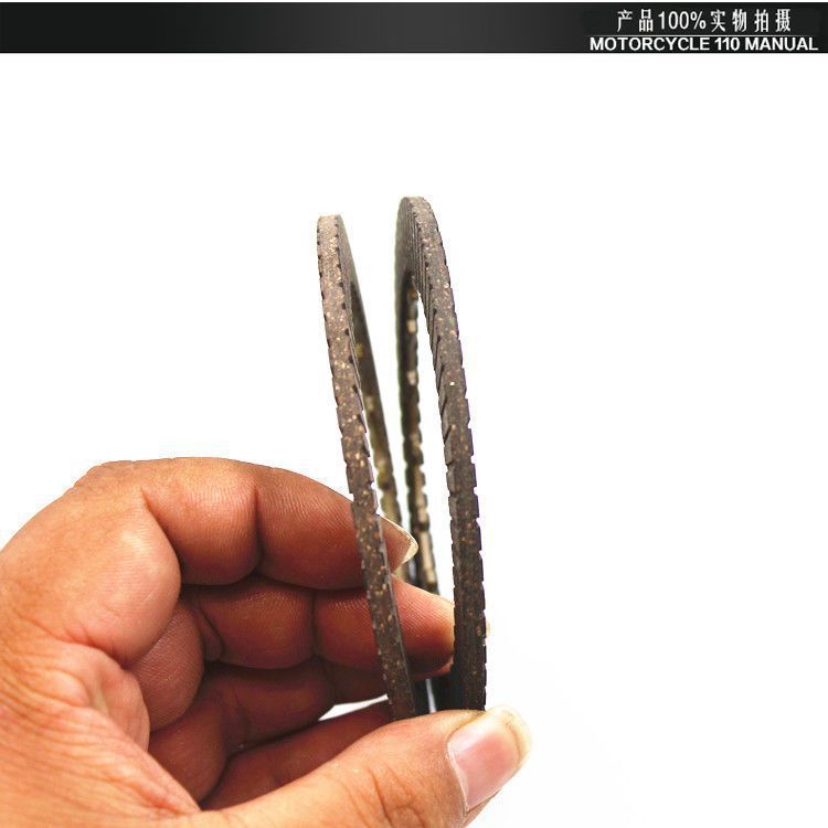 Energía de la motocicleta Jialing JH70 Placa de embrague manual 48Q Placa de fricción Dayang 90 hoja de baquelita chapa de acero chapa de hierro