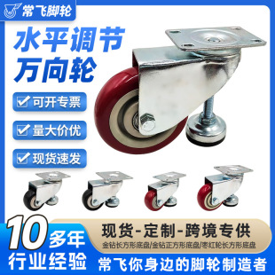 ���t݆����{���_݆���_��2��2.5��3���O��ˮƽ�{����֧���f��݆