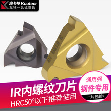 ���؃��ݼy��Ƭ60��16NR/IR AG60/2.0/3.0 PRC܇�����ߵ���܇��Ƭ